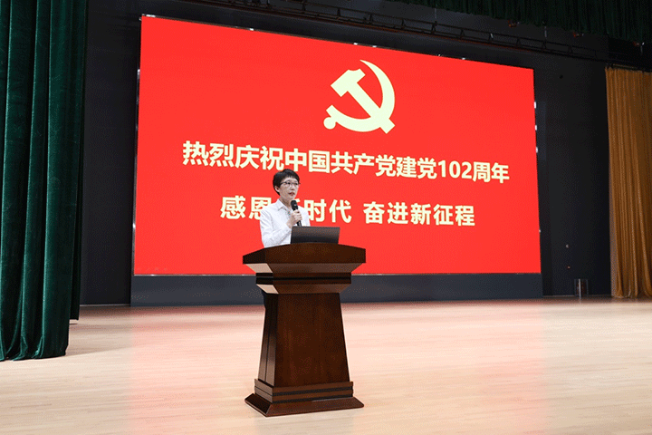 景津裝備熱烈慶祝中國共產(chǎn)黨建黨102周年