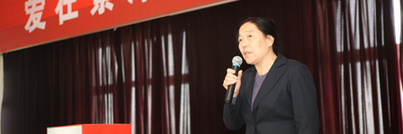 景津集團(tuán)舉辦“愛在景津手牽手，情系你我心連心”捐款活動(dòng)