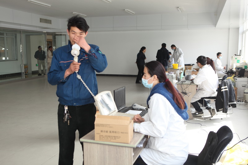 職業(yè)病健康體檢