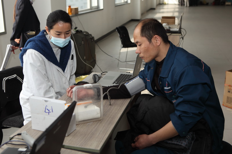 職業(yè)病健康體檢