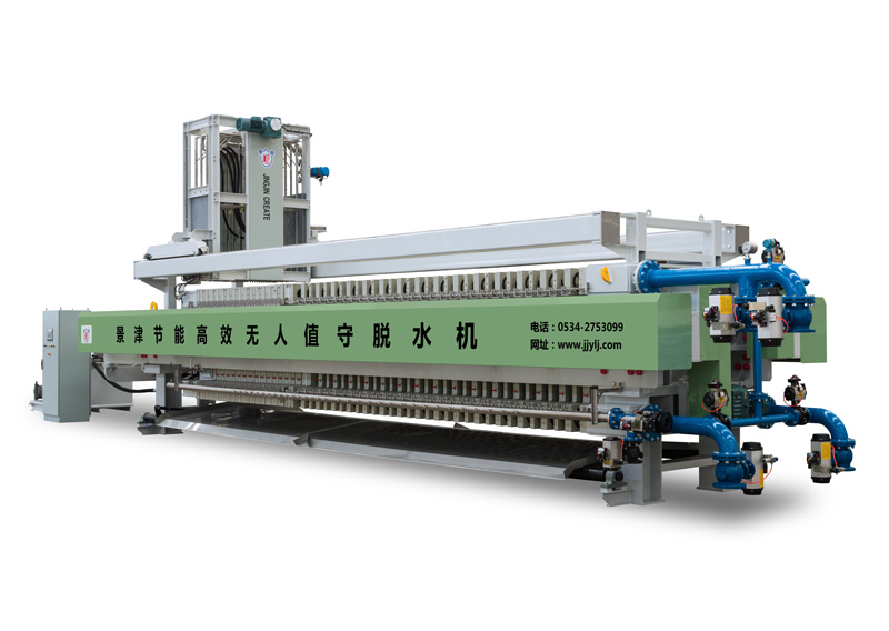 景津節(jié)能高效無人值守脫水機(jī).jpg