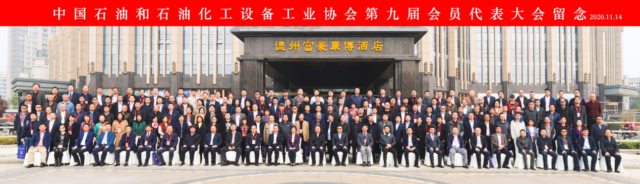 20201118620548.png 圖片1.png