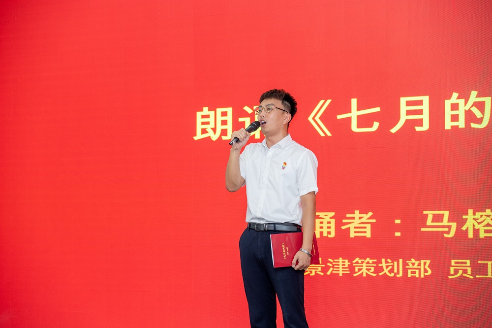 20220701384645.jpg 8.jpg