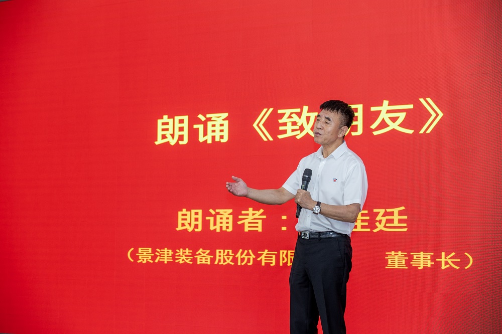 20220701939734.jpg 4.jpg