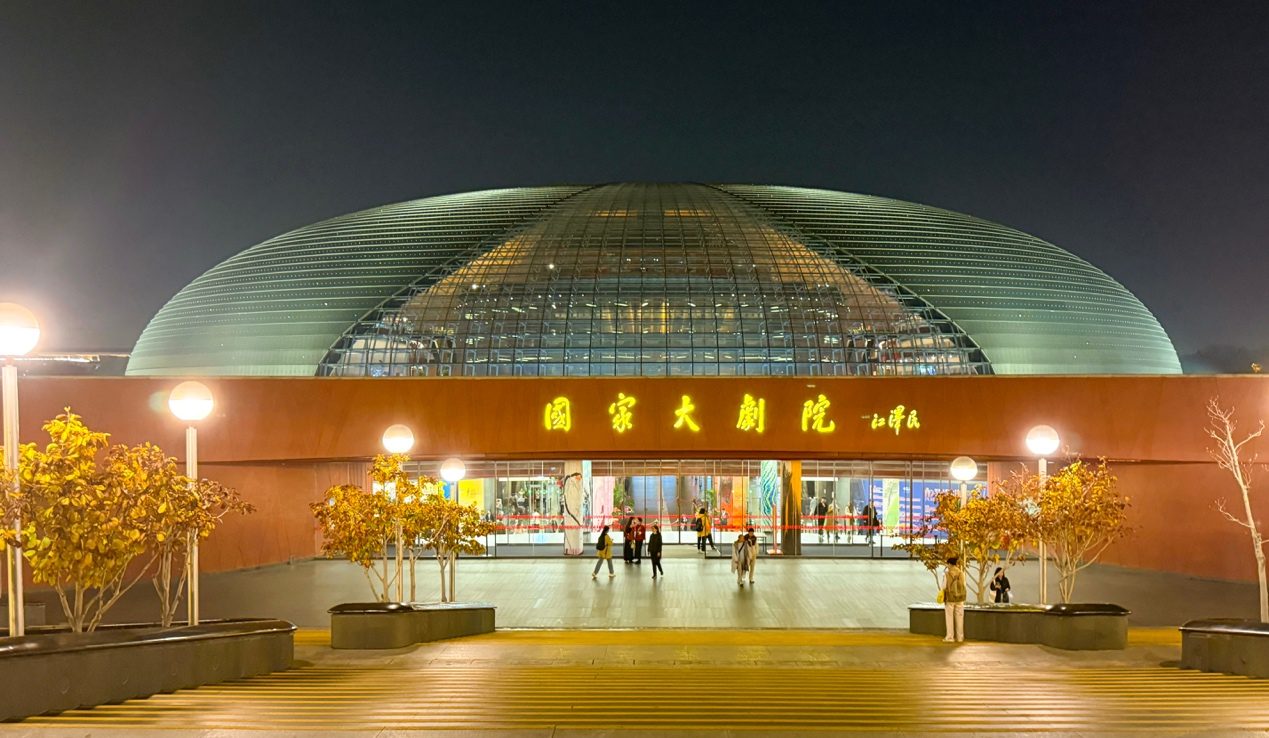 20260519498421.jpg